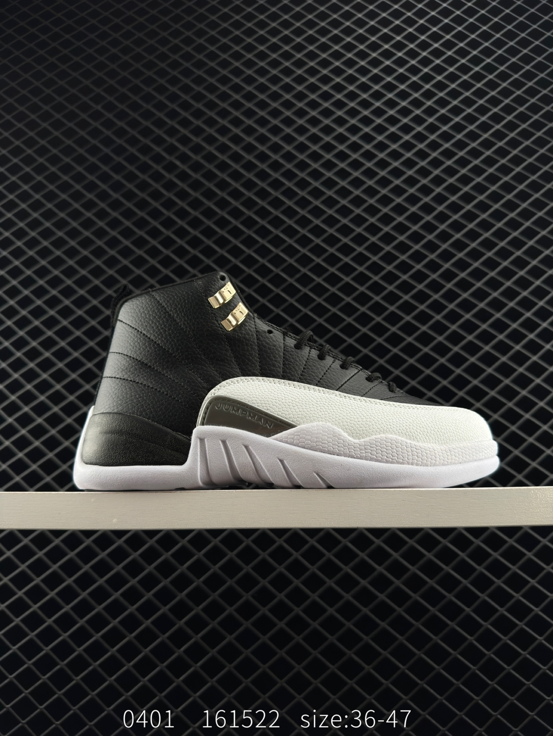 Air Jordan 12 Retro Air Jordan 12 Retro
